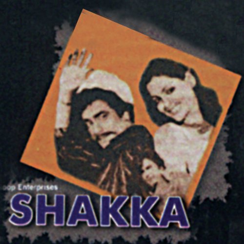 Shakka (1981) (Hindi)